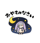 グレーのロップイヤーさん【日常使い】（個別スタンプ：4）