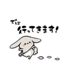 グレーのロップイヤーさん【日常使い】（個別スタンプ：6）