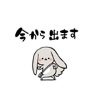 グレーのロップイヤーさん【日常使い】（個別スタンプ：7）