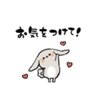 グレーのロップイヤーさん【日常使い】（個別スタンプ：8）