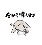 グレーのロップイヤーさん【日常使い】（個別スタンプ：10）
