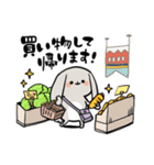 グレーのロップイヤーさん【日常使い】（個別スタンプ：11）
