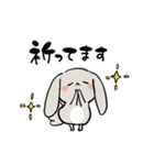 グレーのロップイヤーさん【日常使い】（個別スタンプ：18）
