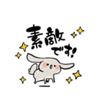 グレーのロップイヤーさん【日常使い】（個別スタンプ：21）