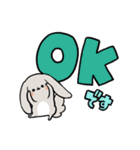 グレーのロップイヤーさん【日常使い】（個別スタンプ：25）