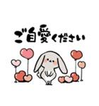 グレーのロップイヤーさん【日常使い】（個別スタンプ：34）