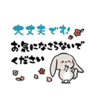 グレーのロップイヤーさん【日常使い】（個別スタンプ：35）