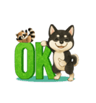黒柴犬と動物スタンプ（個別スタンプ：1）