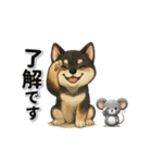 黒柴犬と動物スタンプ（個別スタンプ：2）