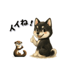 黒柴犬と動物スタンプ（個別スタンプ：3）