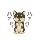 黒柴犬と動物スタンプ（個別スタンプ：4）
