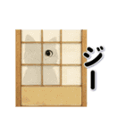 黒柴犬と動物スタンプ（個別スタンプ：6）