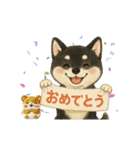黒柴犬と動物スタンプ（個別スタンプ：10）