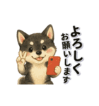 黒柴犬と動物スタンプ（個別スタンプ：11）