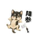 黒柴犬と動物スタンプ（個別スタンプ：18）