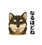 黒柴犬と動物スタンプ（個別スタンプ：22）