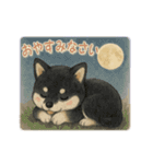 黒柴犬と動物スタンプ（個別スタンプ：23）