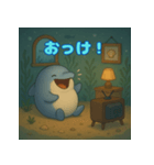 ぽっちゃりまるイルカ（個別スタンプ：2）