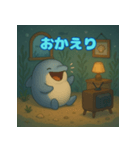 ぽっちゃりまるイルカ（個別スタンプ：4）