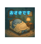 ぽっちゃりまるイルカ（個別スタンプ：7）