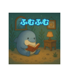 ぽっちゃりまるイルカ（個別スタンプ：10）