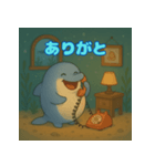 ぽっちゃりまるイルカ（個別スタンプ：13）