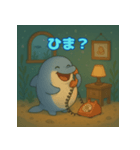 ぽっちゃりまるイルカ（個別スタンプ：15）