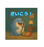 ぽっちゃりまるイルカ（個別スタンプ：16）