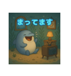 ぽっちゃりまるイルカ（個別スタンプ：18）