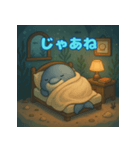 ぽっちゃりまるイルカ（個別スタンプ：21）
