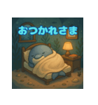 ぽっちゃりまるイルカ（個別スタンプ：22）