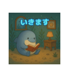 ぽっちゃりまるイルカ（個別スタンプ：25）