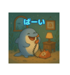 ぽっちゃりまるイルカ（個別スタンプ：32）