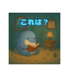 ぽっちゃりまるイルカ（個別スタンプ：37）