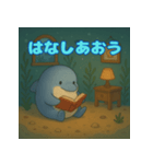 ぽっちゃりまるイルカ（個別スタンプ：38）