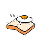 食パンたちの策略（個別スタンプ：3）