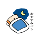食パンたちの策略（個別スタンプ：9）
