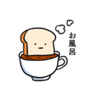食パンたちの策略（個別スタンプ：10）