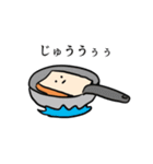 食パンたちの策略（個別スタンプ：21）