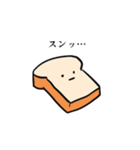 食パンたちの策略（個別スタンプ：30）