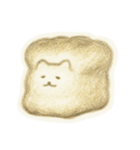 ねこ化（個別スタンプ：8）