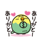 いんこまる♡楽しいスタンプ（個別スタンプ：4）