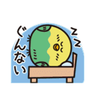 いんこまる♡楽しいスタンプ（個別スタンプ：6）