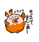 いんこまる♡楽しいスタンプ（個別スタンプ：23）