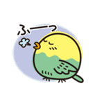 いんこまる♡楽しいスタンプ（個別スタンプ：29）
