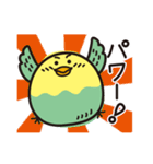 いんこまる♡楽しいスタンプ（個別スタンプ：30）