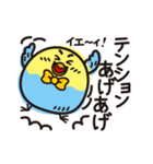 いんこまる♡楽しいスタンプ（個別スタンプ：31）