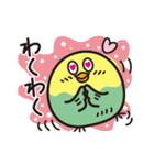 いんこまる♡楽しいスタンプ（個別スタンプ：32）