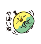 いんこまる♡楽しいスタンプ（個別スタンプ：37）