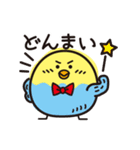いんこまる♡楽しいスタンプ（個別スタンプ：39）